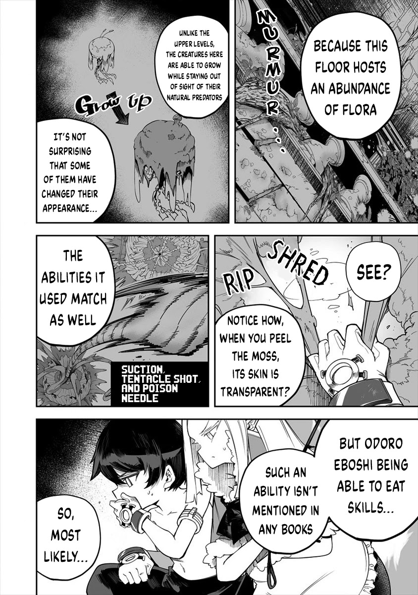 Page 6 of Chapter 22.2