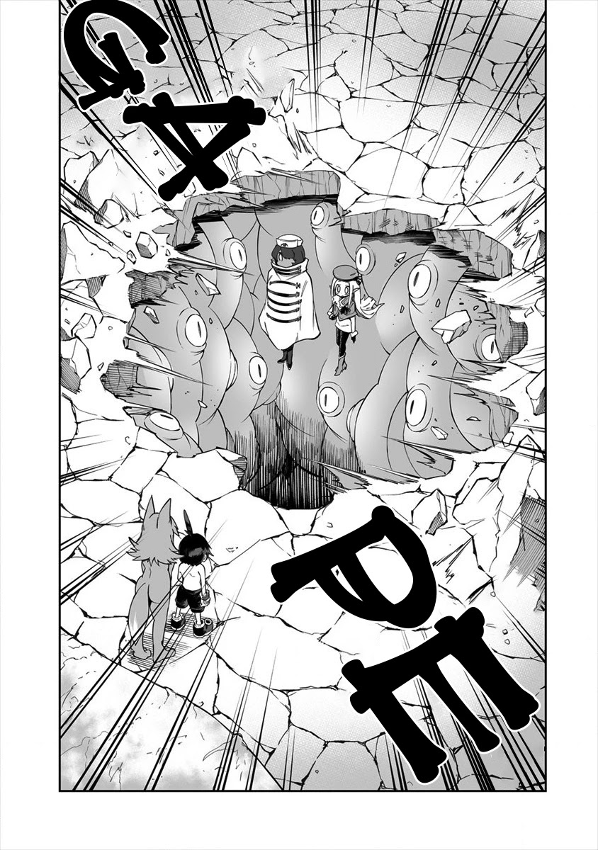 Page 9 of Chapter 22.2