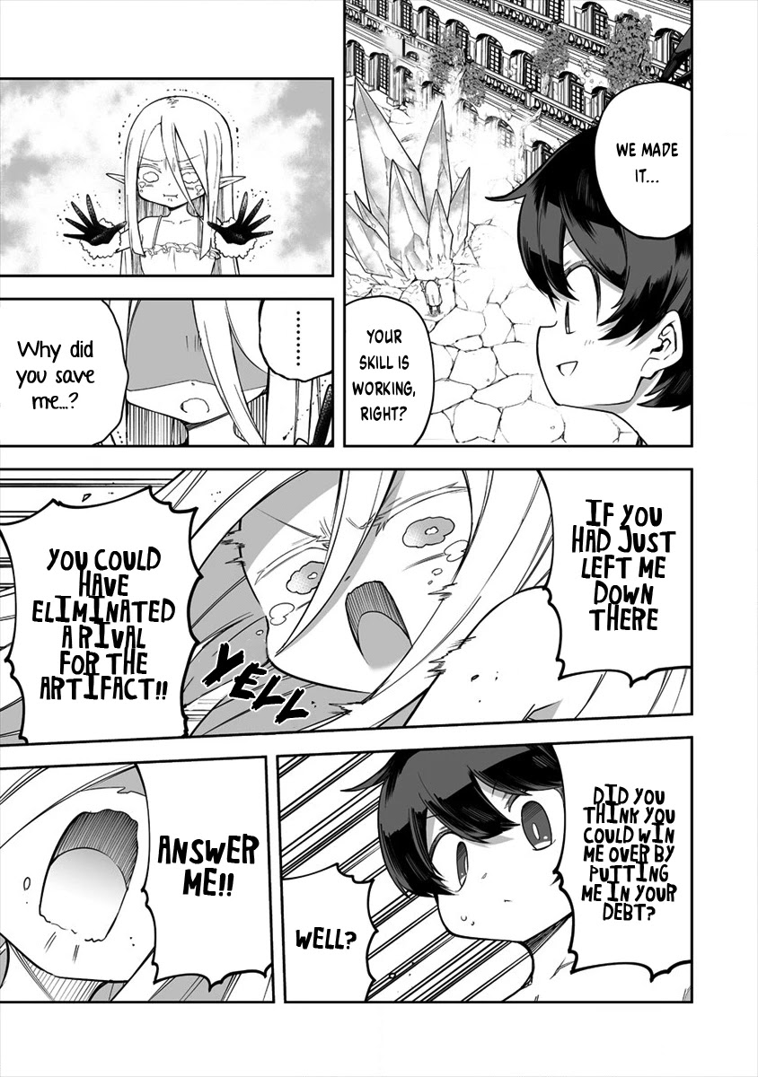 Page 1 of Chapter 23.2