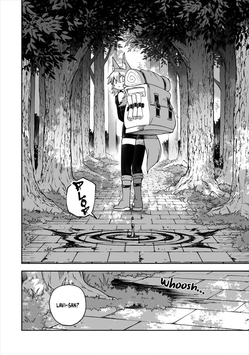 Page 14 of Chapter 23.2