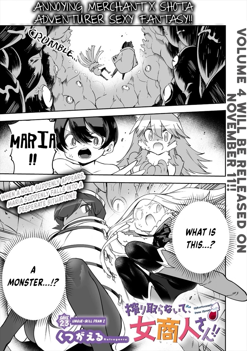 Page 1 of Chapter 23.1