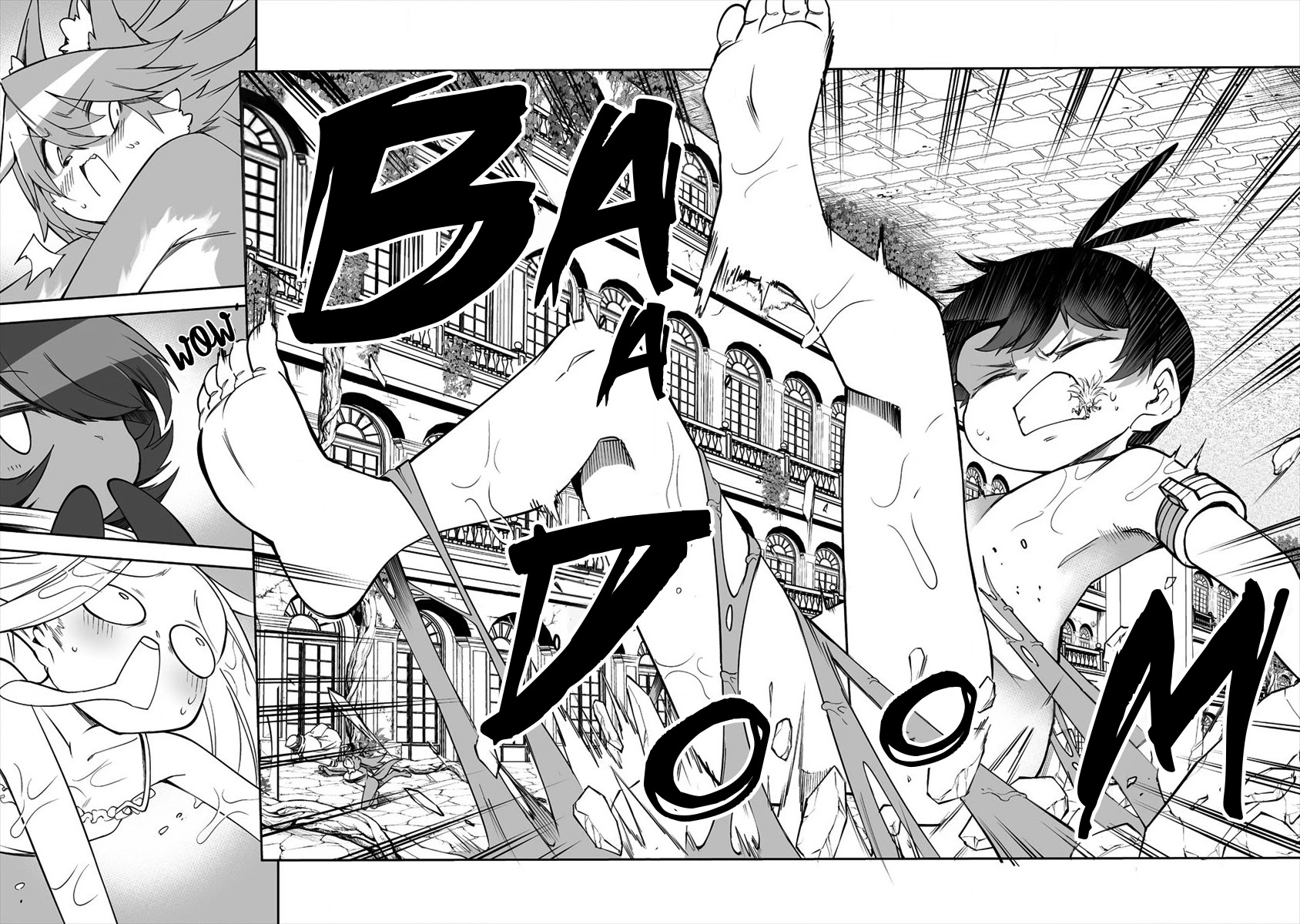 Page 14 of Chapter 23.1