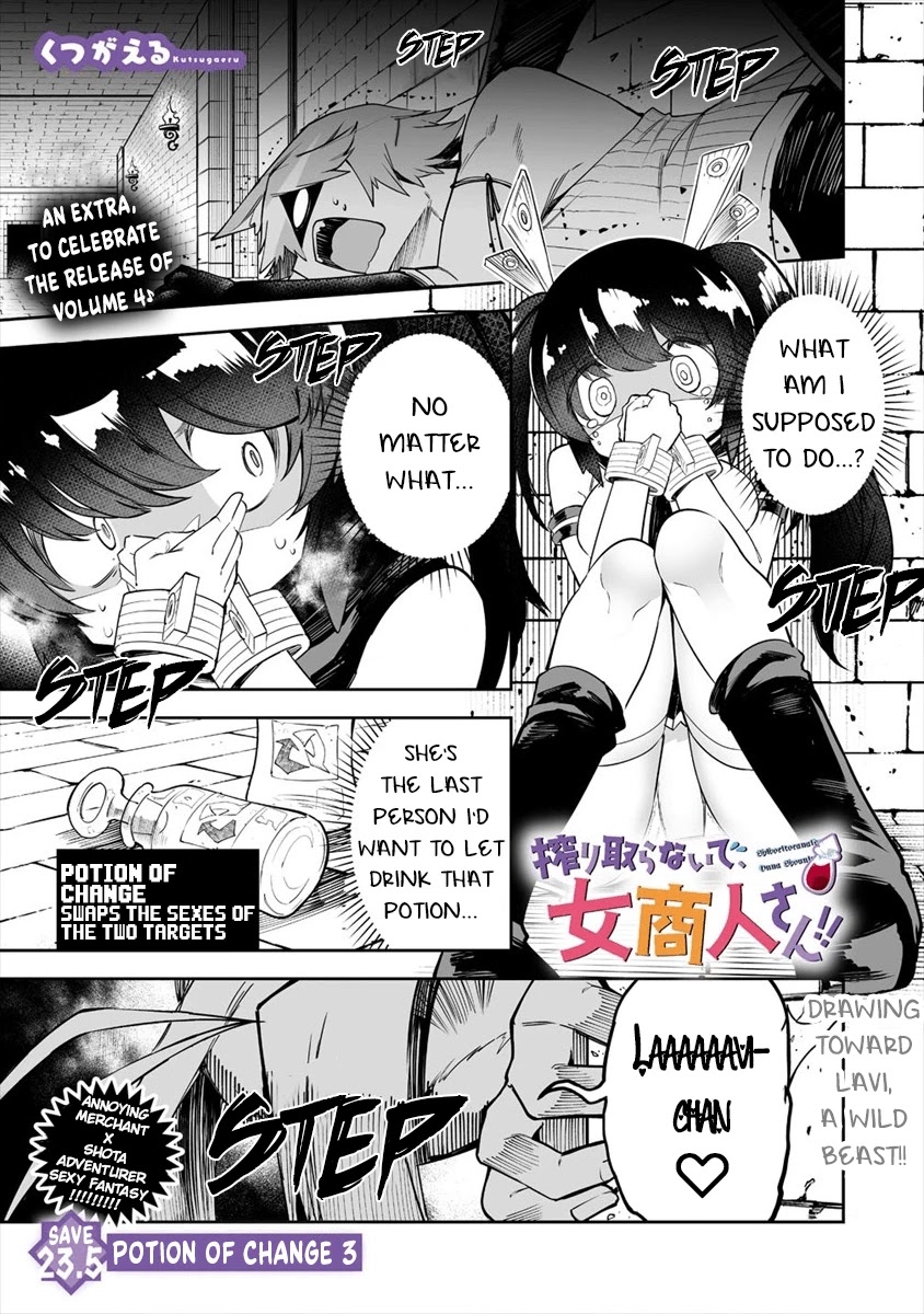 Page 1 of Chapter 23.5