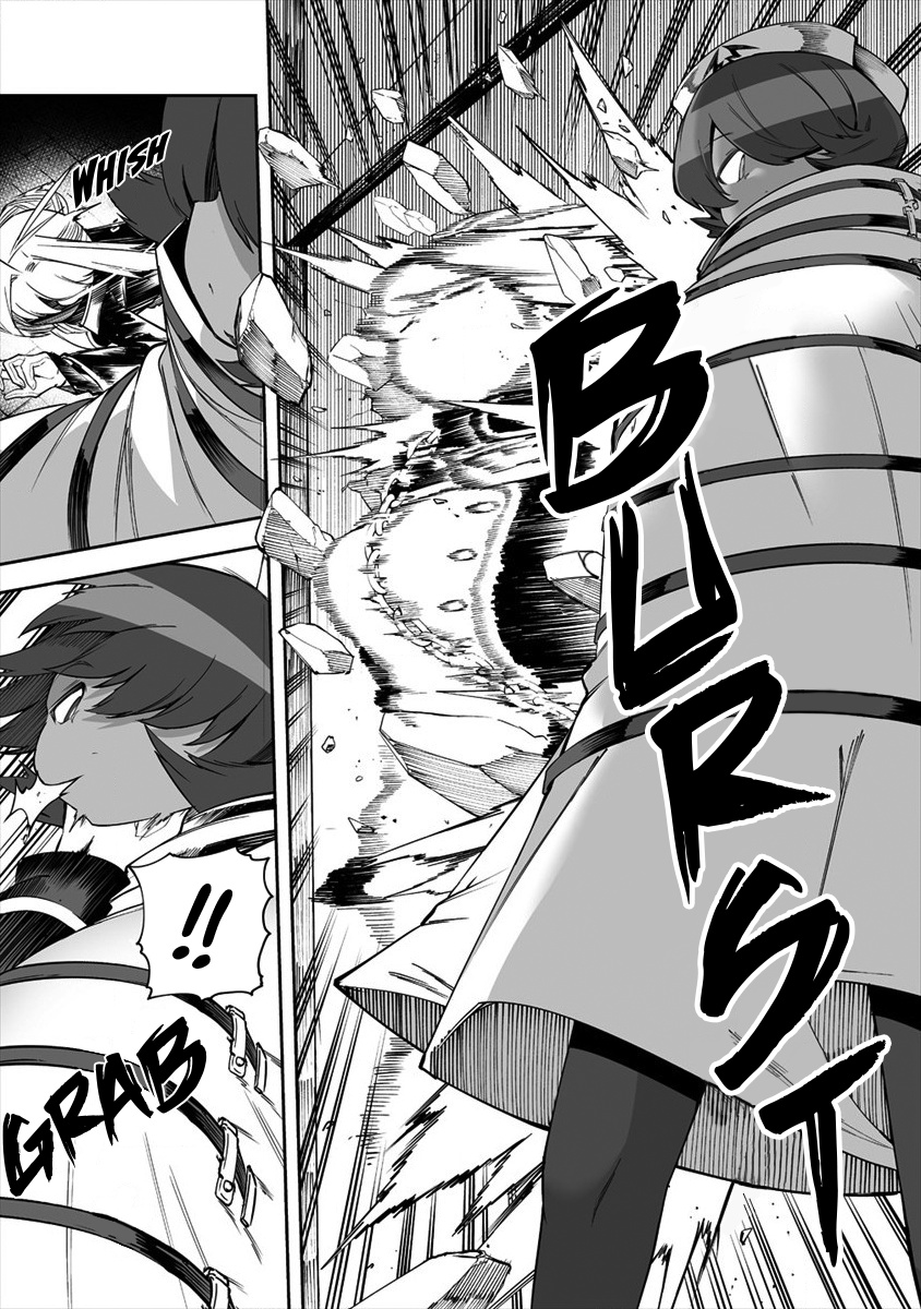 Page 2 of Chapter 24.2