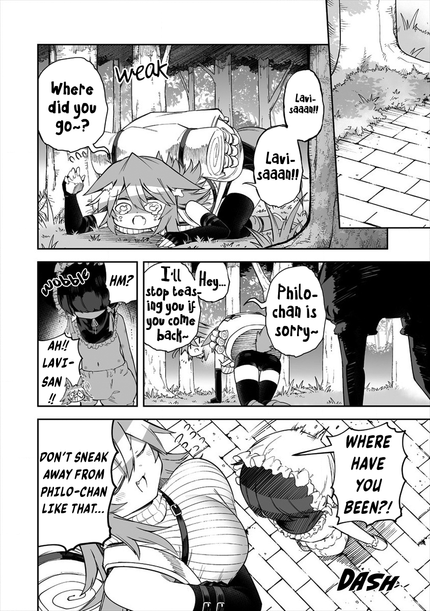 Page 12 of Chapter 24.2