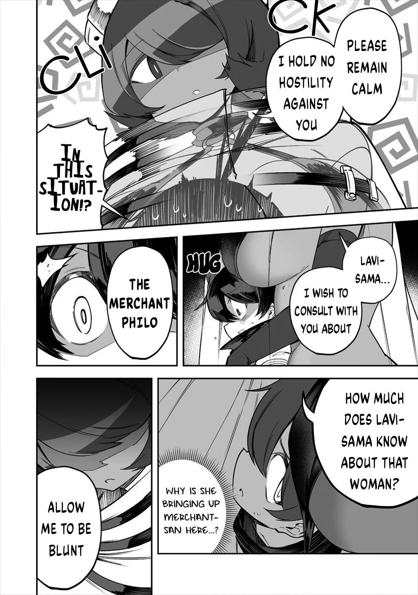 Page 2 of Chapter 24.1