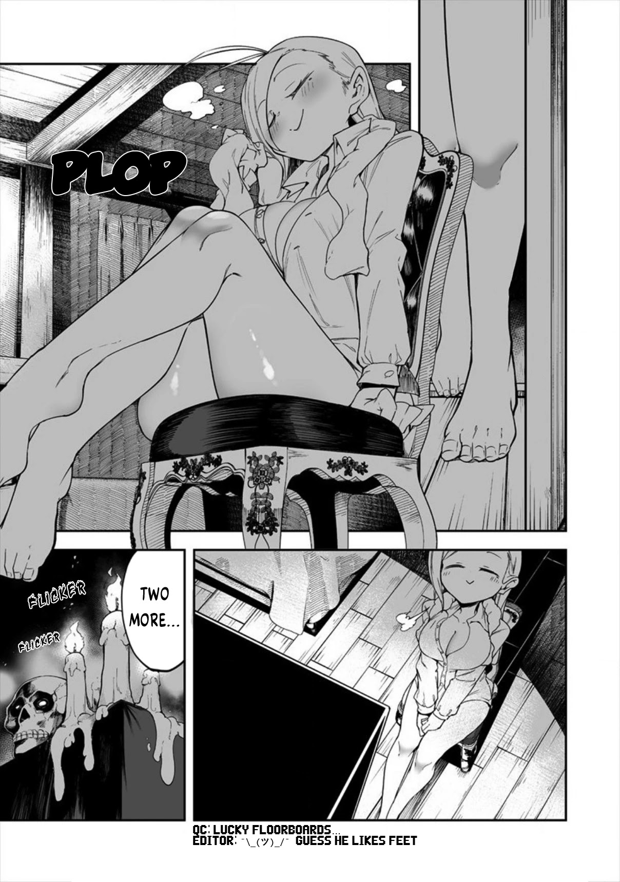 Page 3 of Chapter 25.5