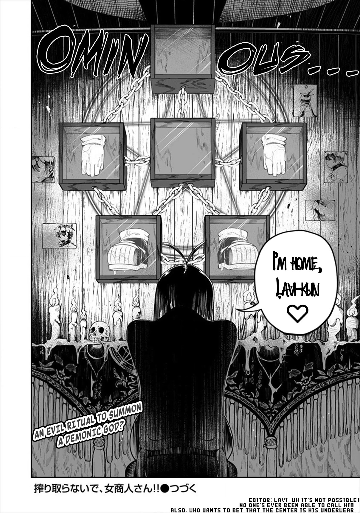 Page 4 of Chapter 25.5