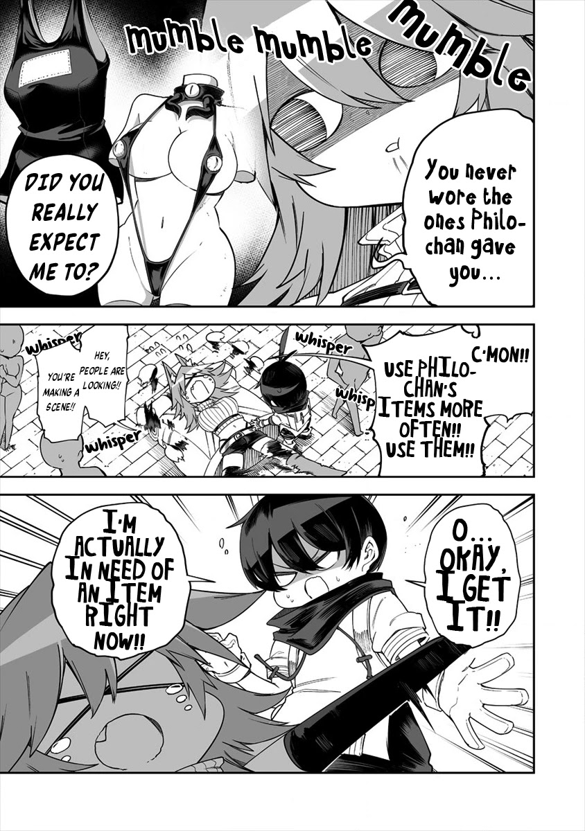Page 1 of Chapter 25.2