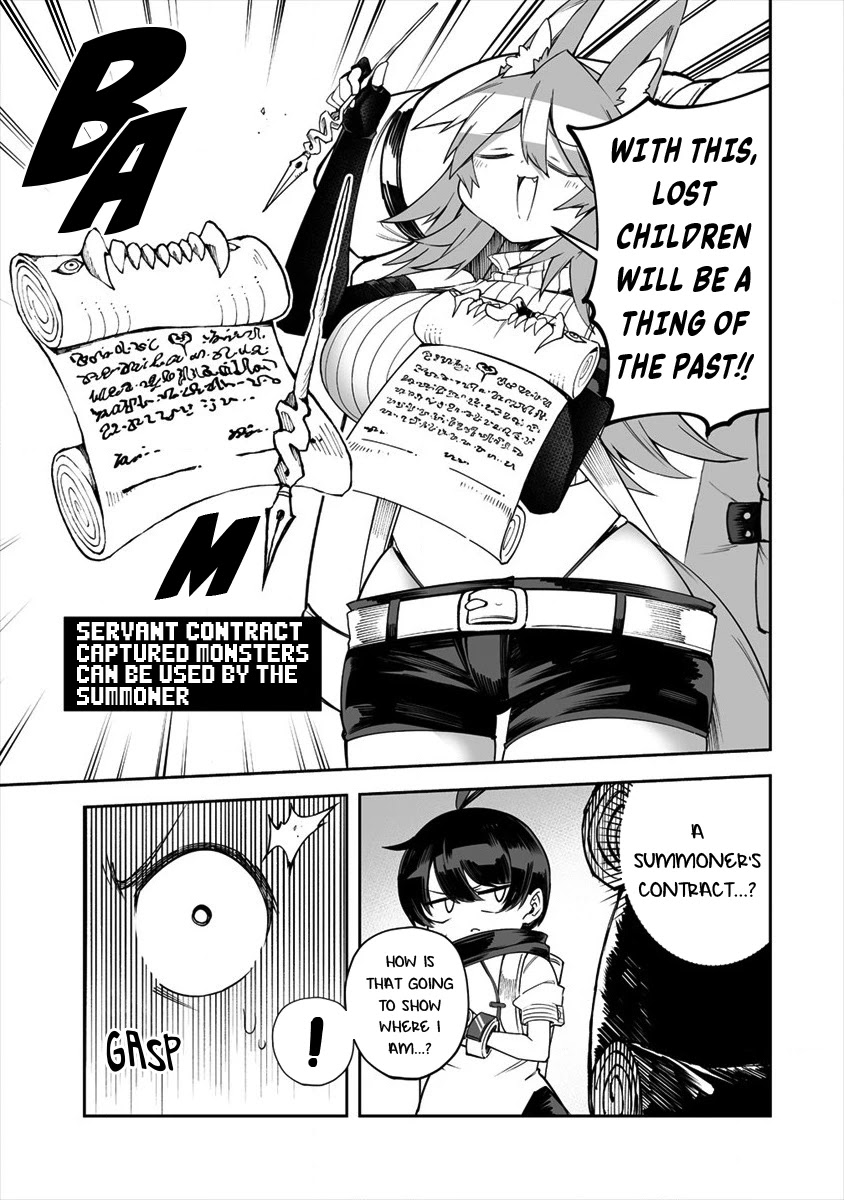 Page 3 of Chapter 25.2