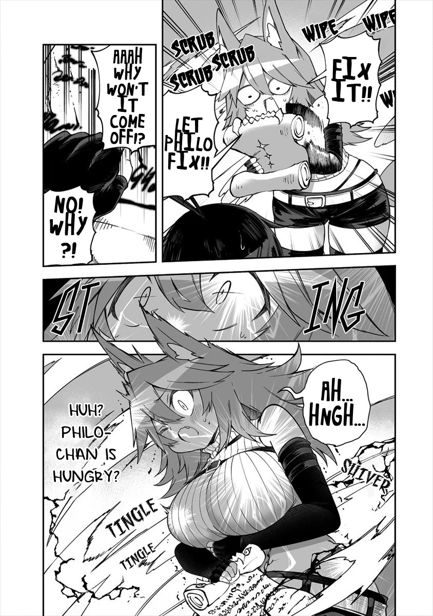 Page 7 of Chapter 25.2