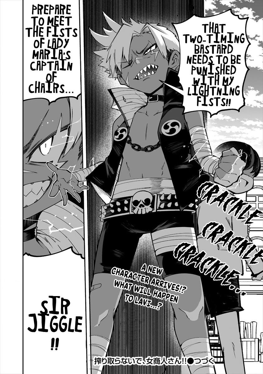 Page 12 of Chapter 25.2