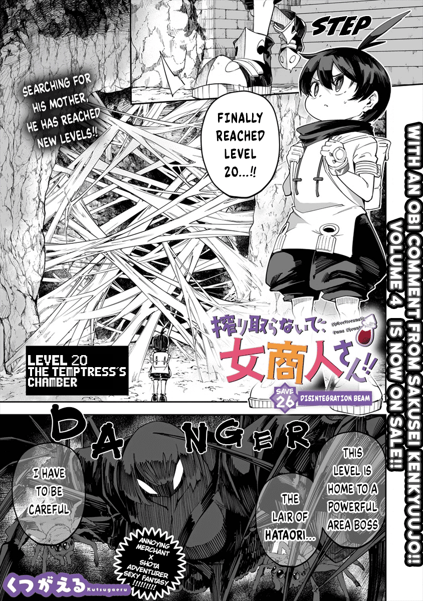 Page 1 of Chapter 26.1