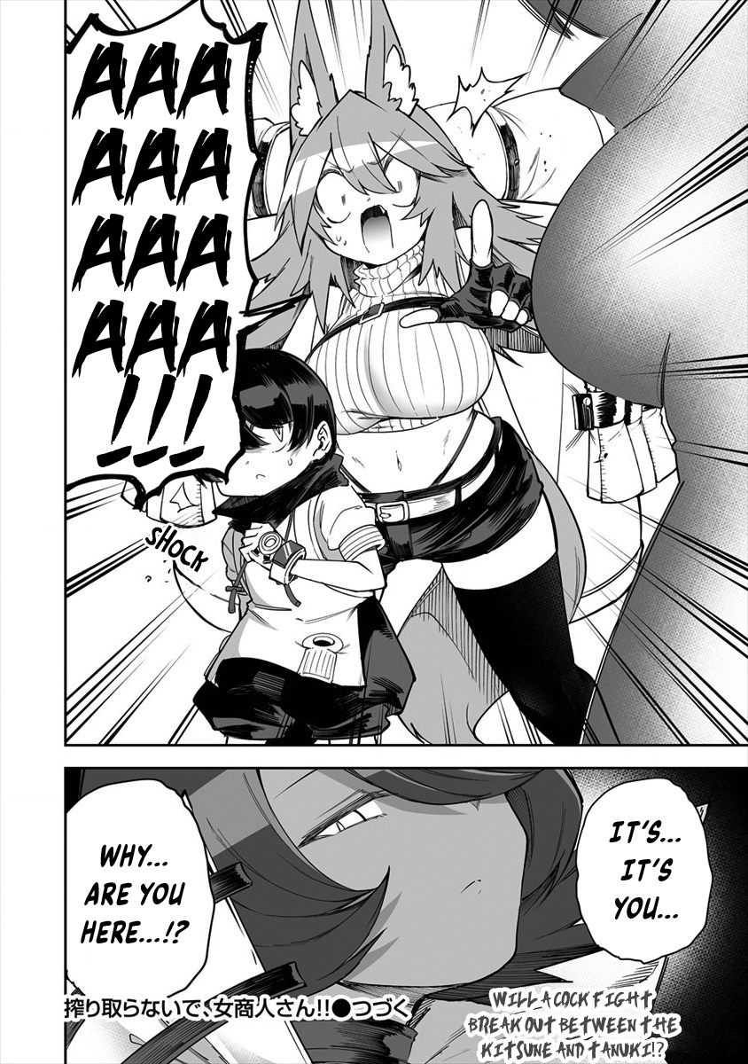 Page 14 of Chapter 26.2