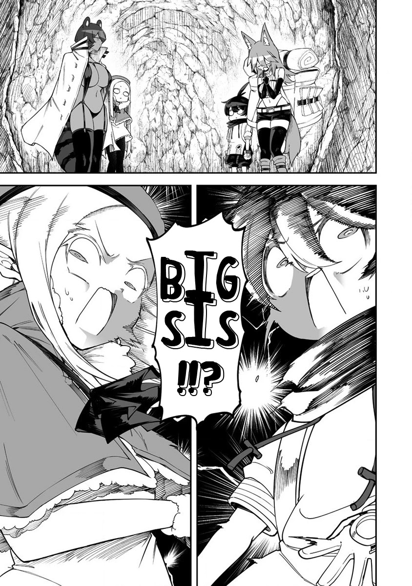 Page 3 of Chapter 27.1