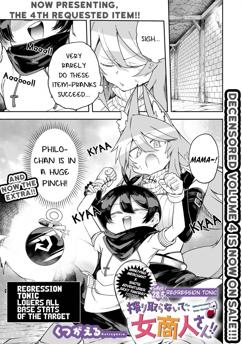 Page 1 of Chapter 28.5