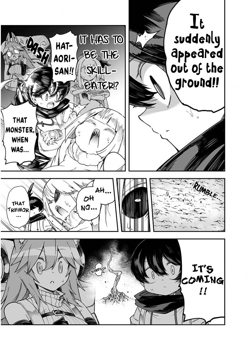 Page 14 of Chapter 29.2