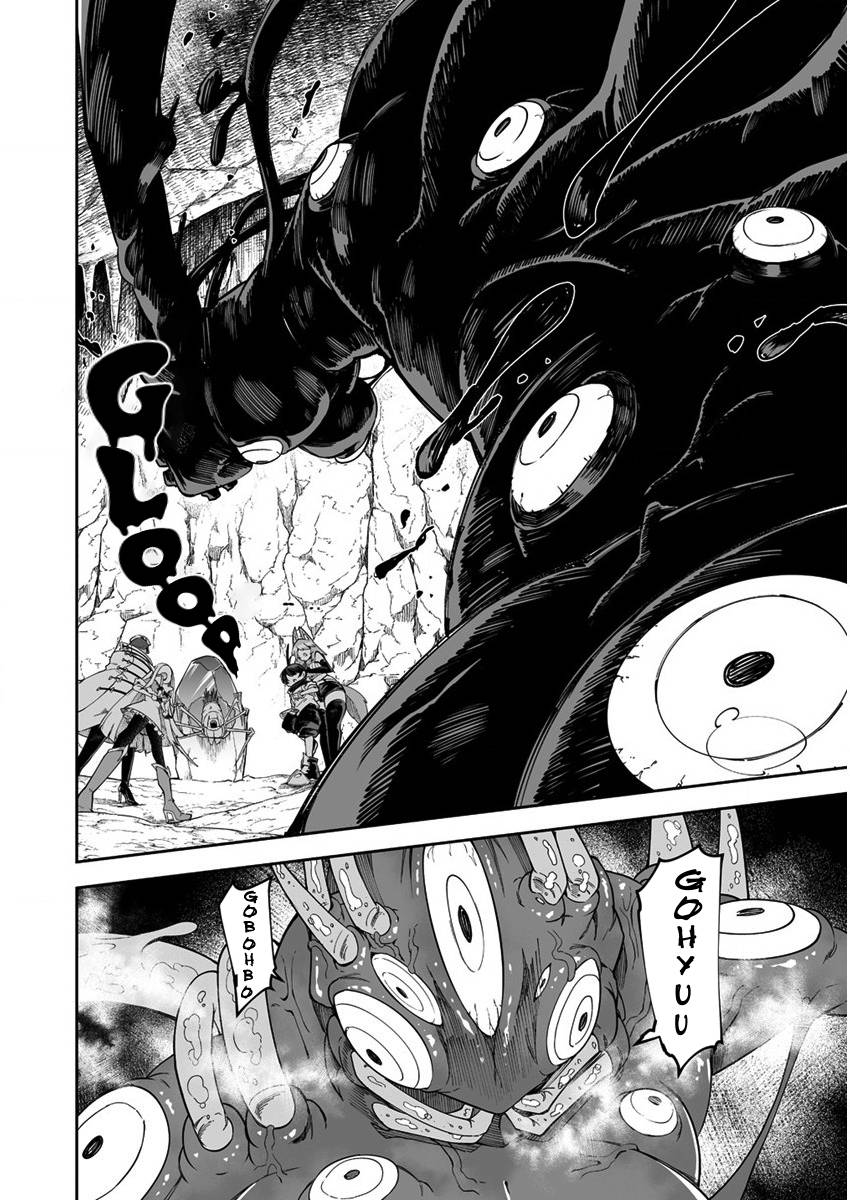Page 15 of Chapter 29.2