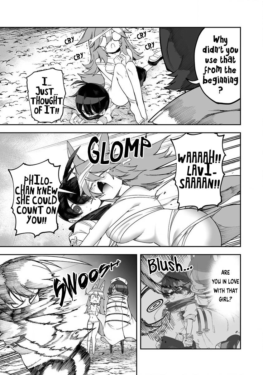 Page 5 of Chapter 29.1