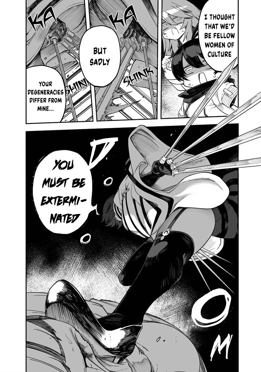 Page 13 of Chapter 29.1