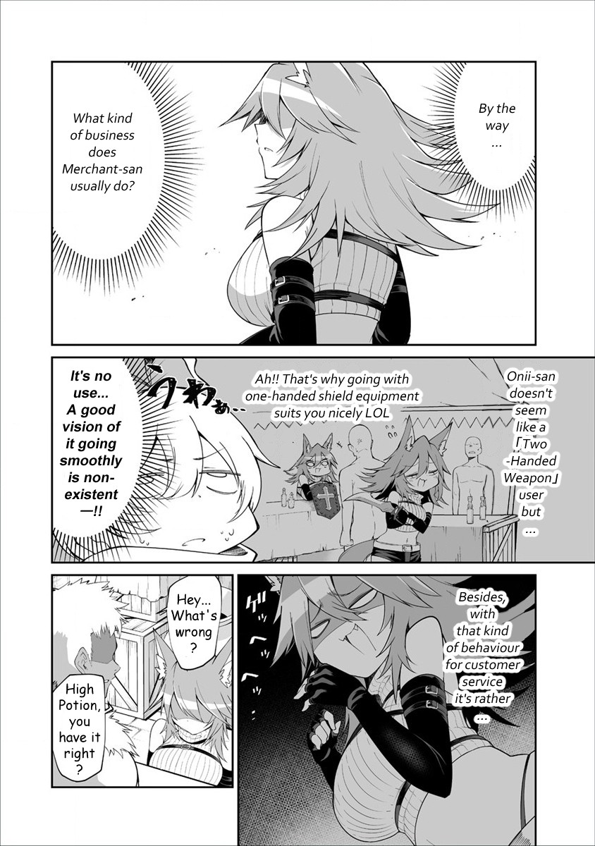 Page 7 of Chapter 3