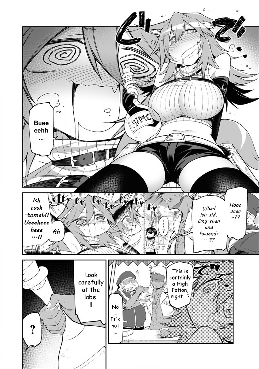 Page 13 of Chapter 3