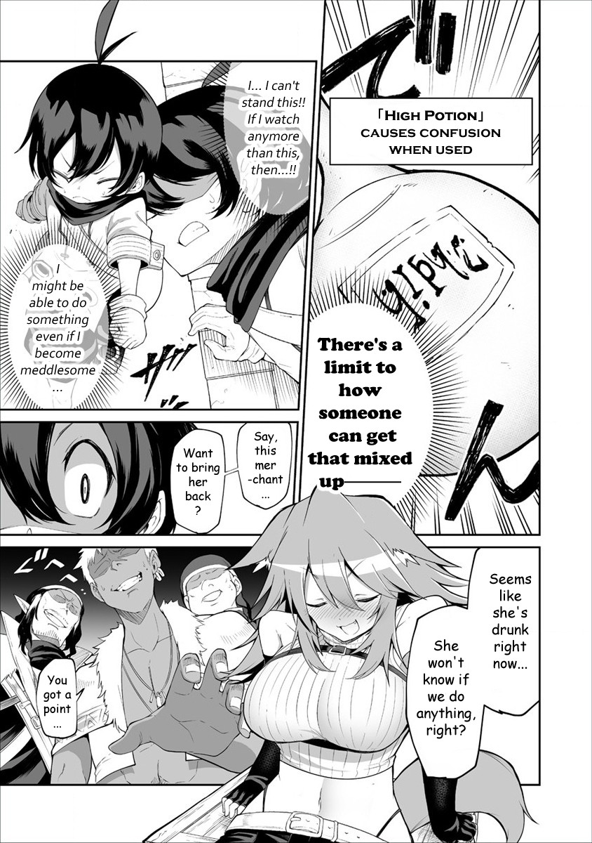 Page 14 of Chapter 3