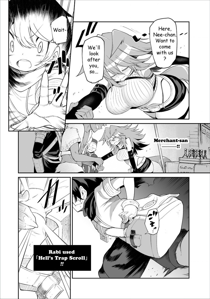 Page 15 of Chapter 3