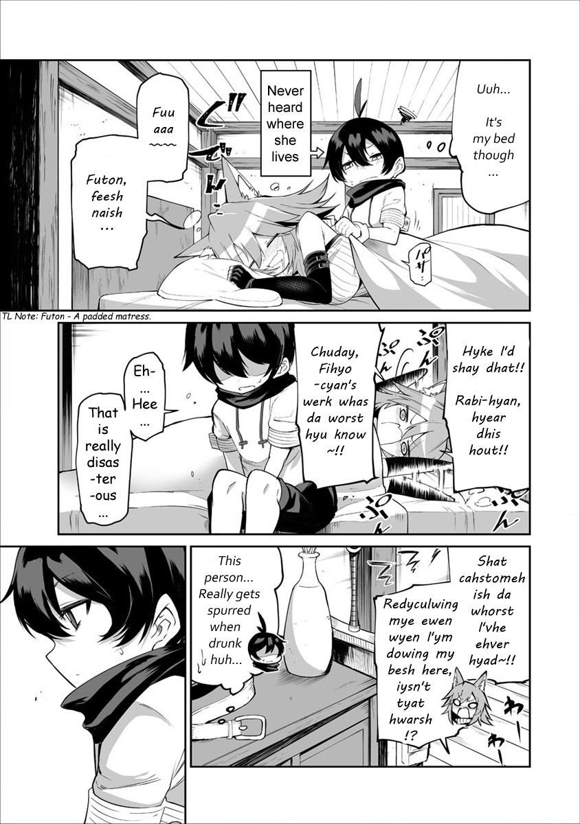 Page 18 of Chapter 3