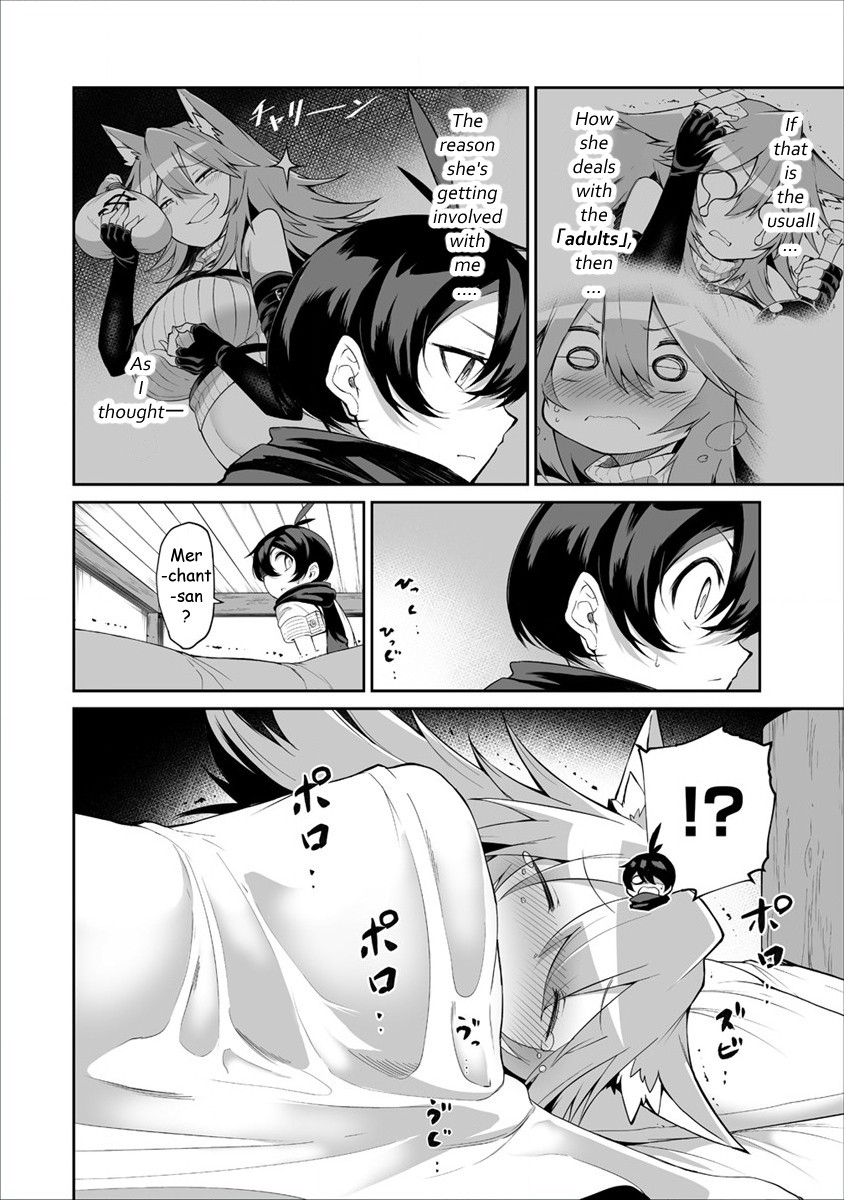 Page 19 of Chapter 3