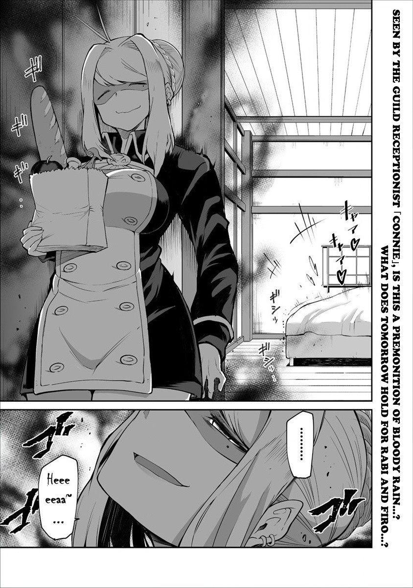 Page 25 of Chapter 3