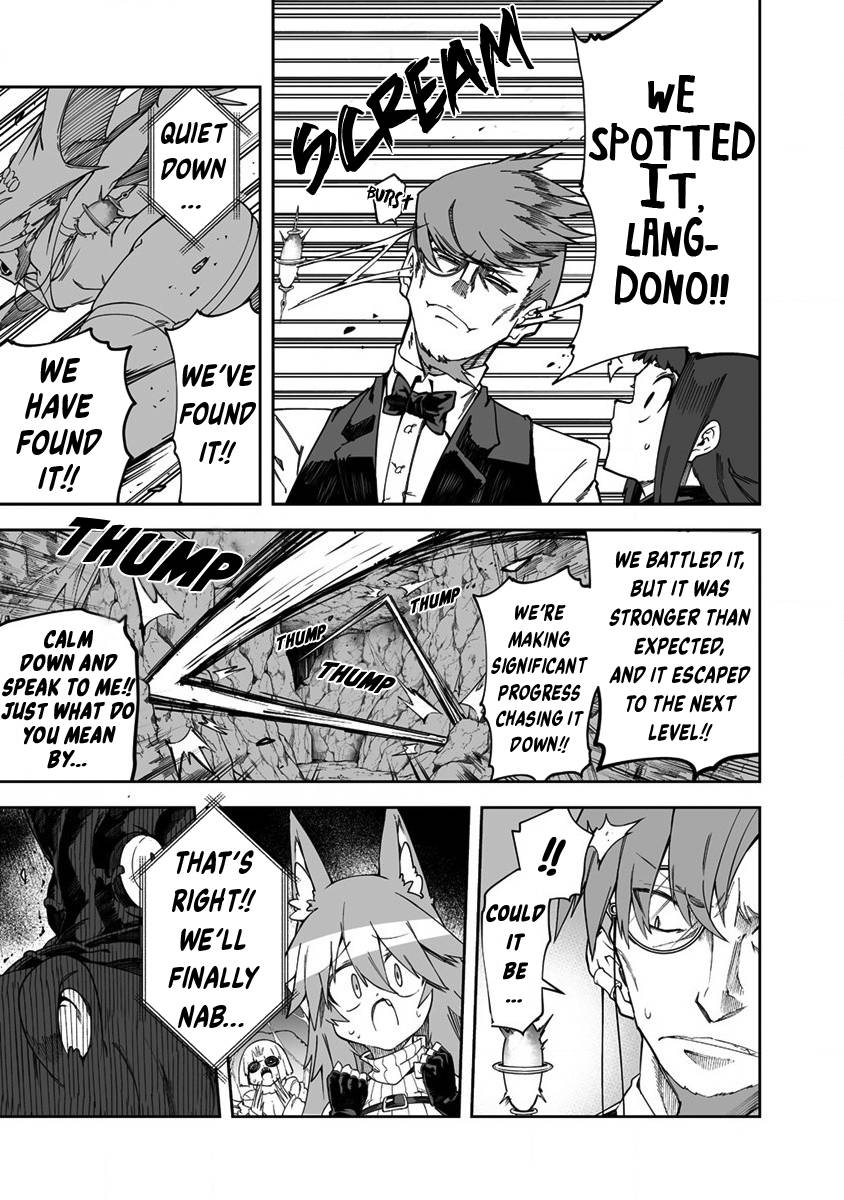 Page 6 of Chapter 30.1