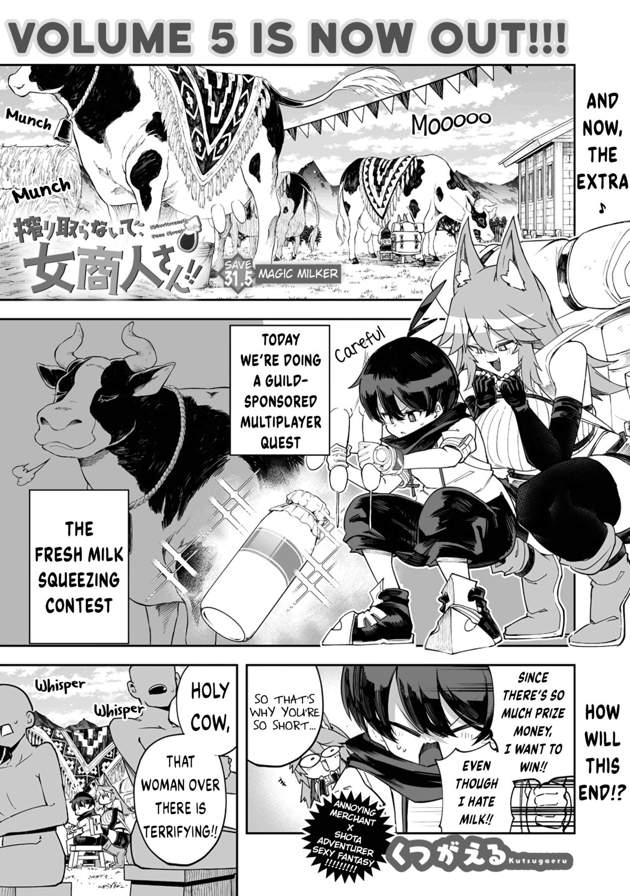 Page 1 of Chapter 31.5