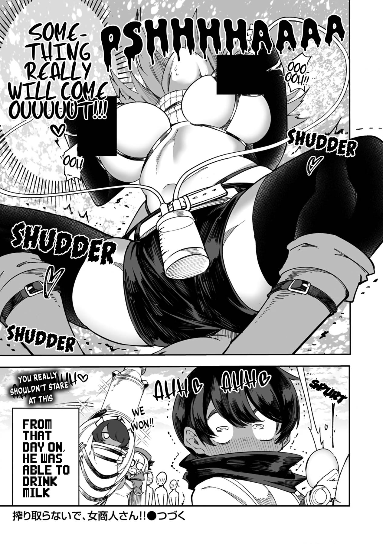 Page 7 of Chapter 31.5