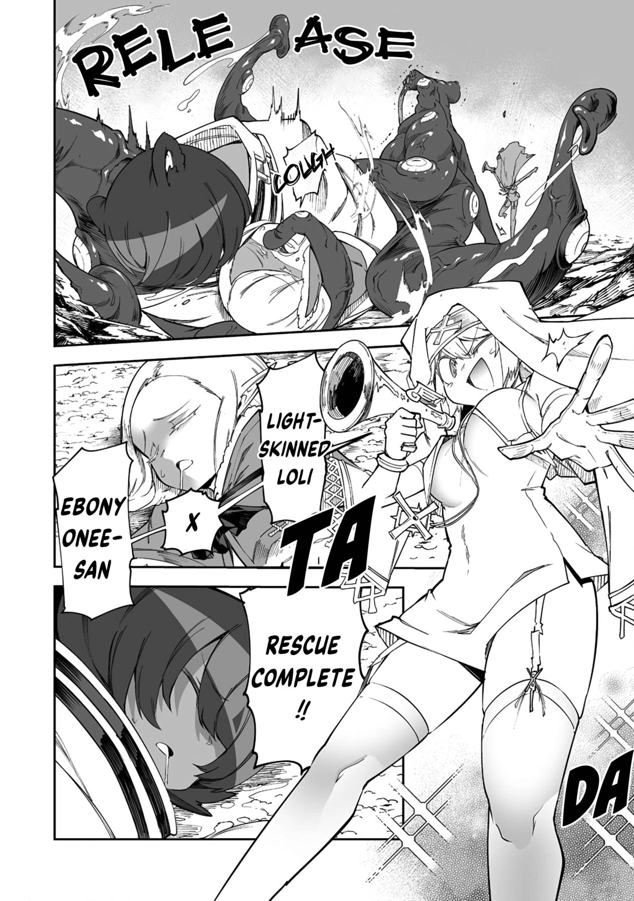 Page 8 of Chapter 31.2