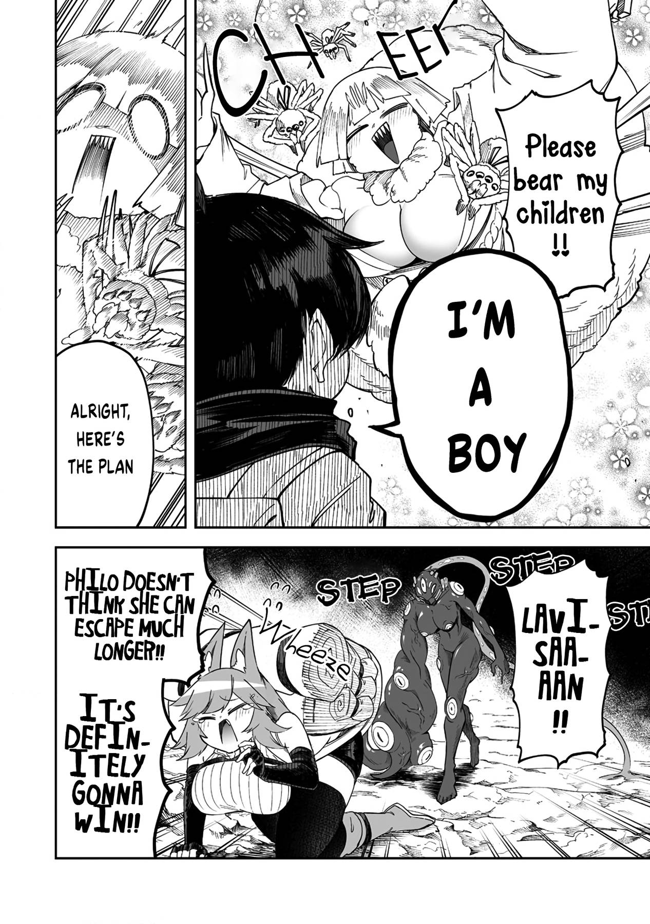 Page 8 of Chapter 31.1