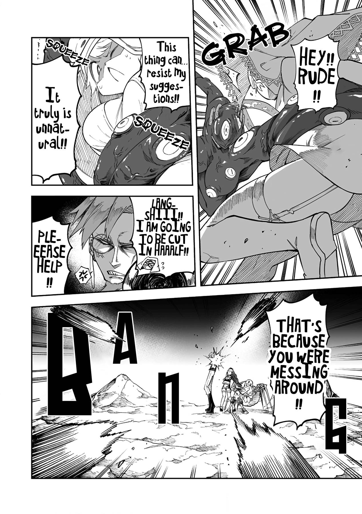 Page 8 of Chapter 32.1