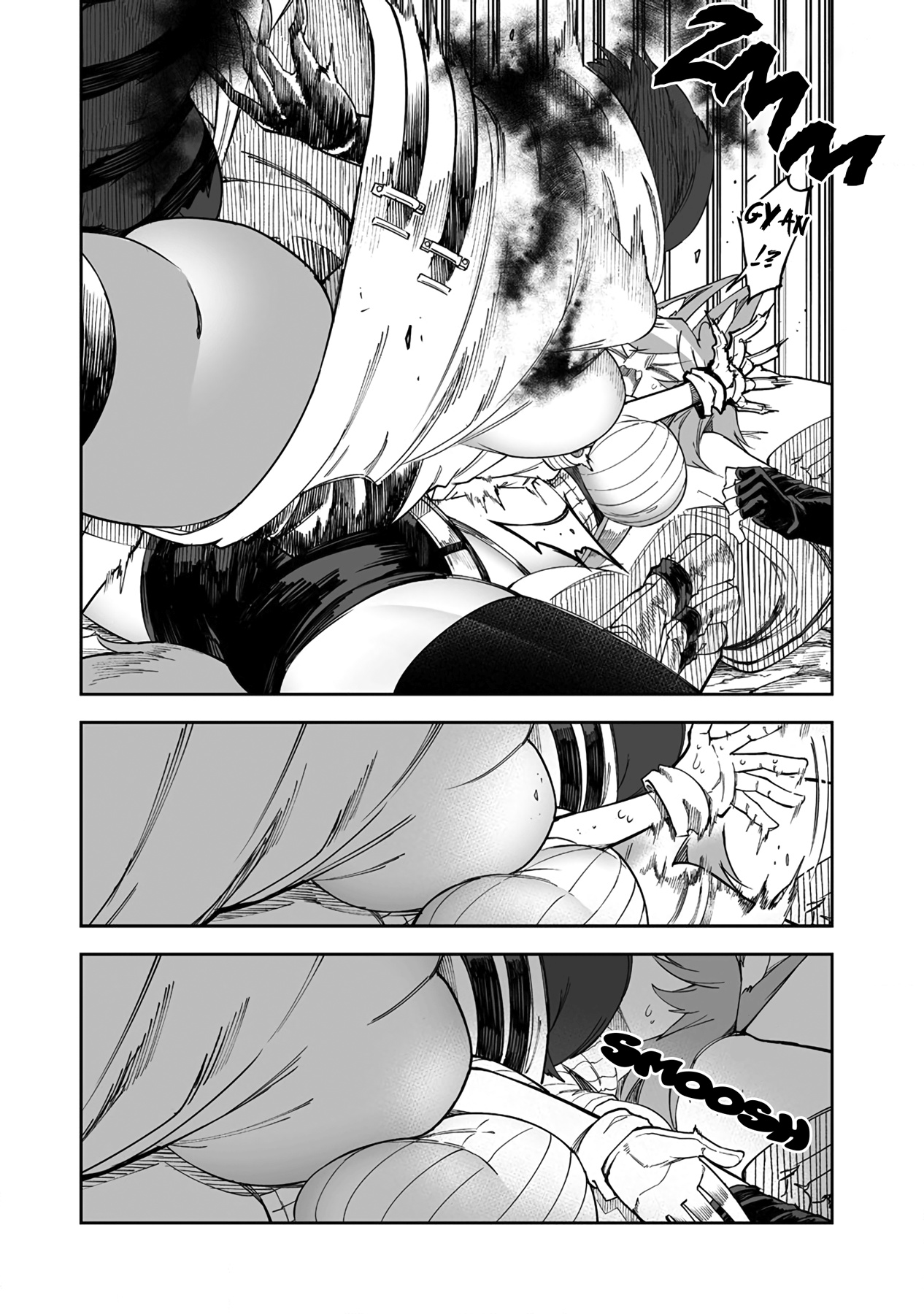 Page 4 of Chapter 32.2