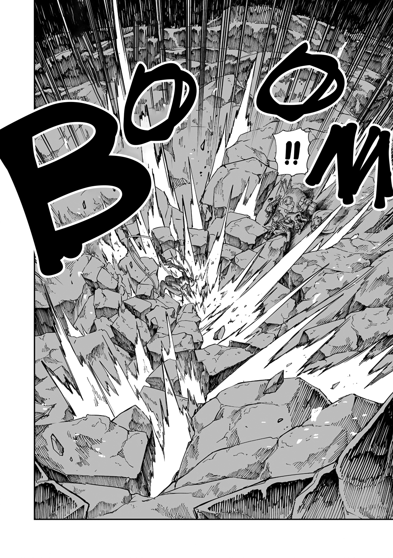 Page 8 of Chapter 32.2