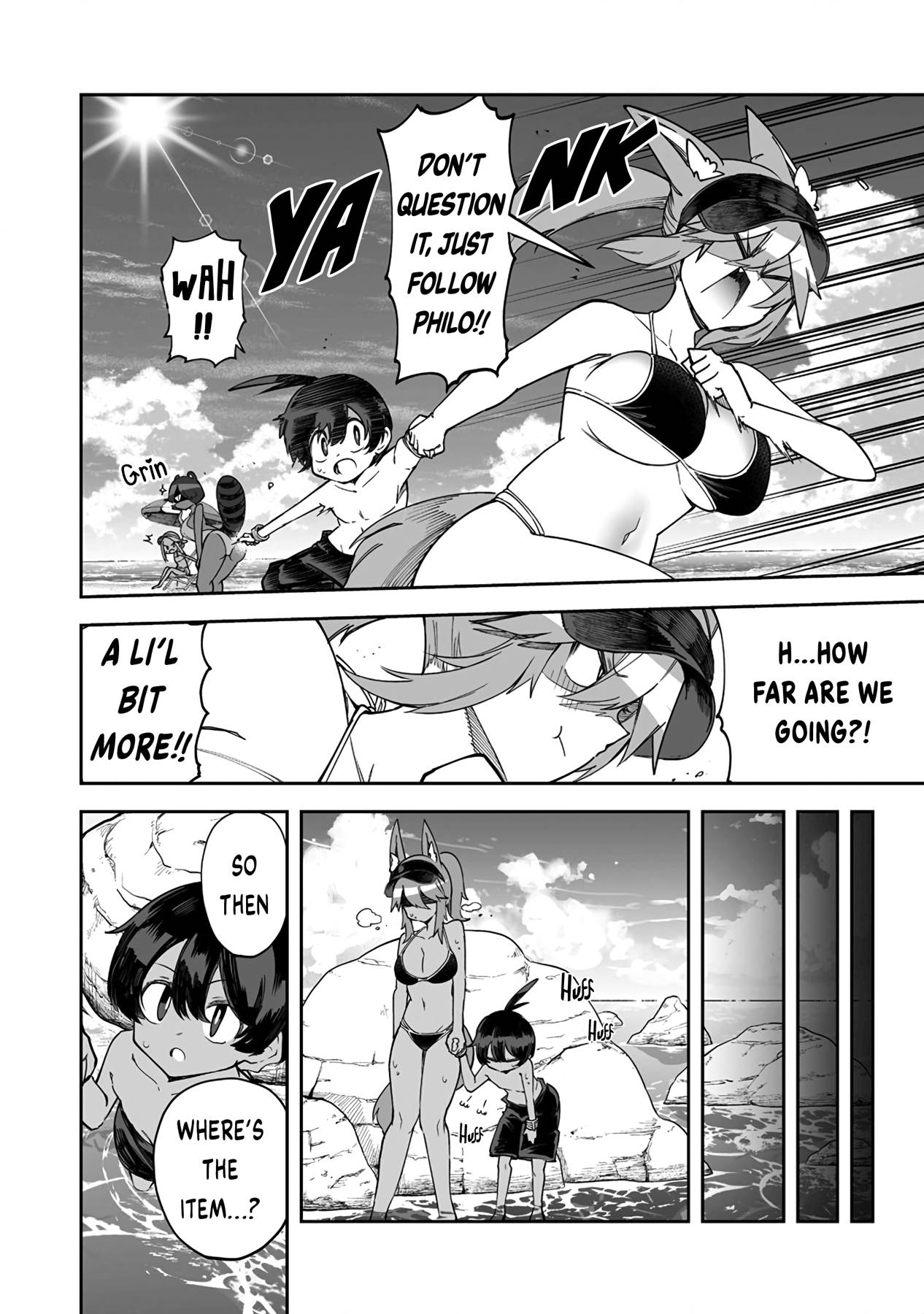 Page 4 of Chapter 32.5