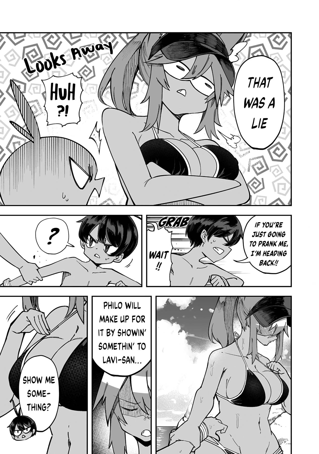 Page 5 of Chapter 32.5