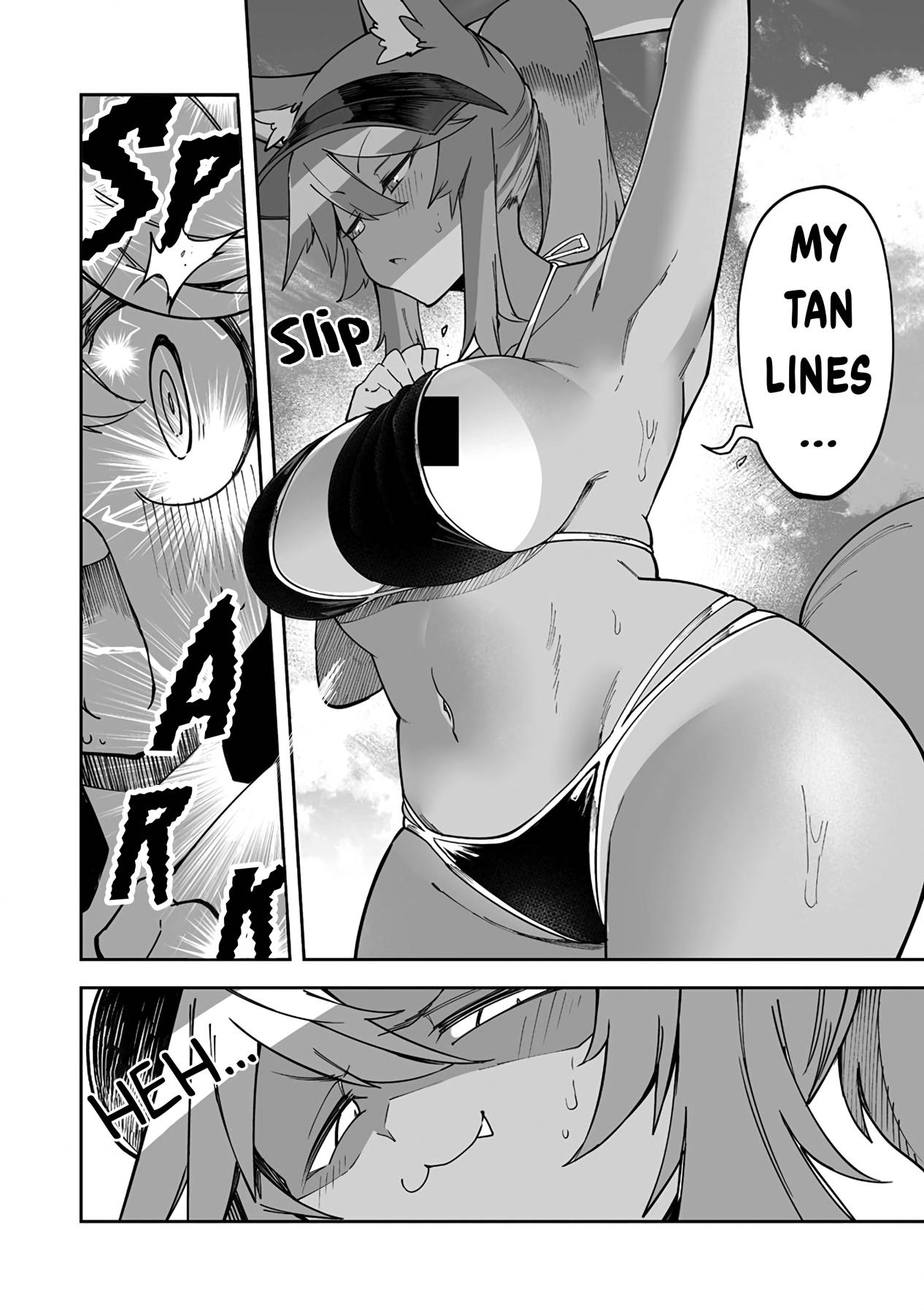 Page 6 of Chapter 32.5