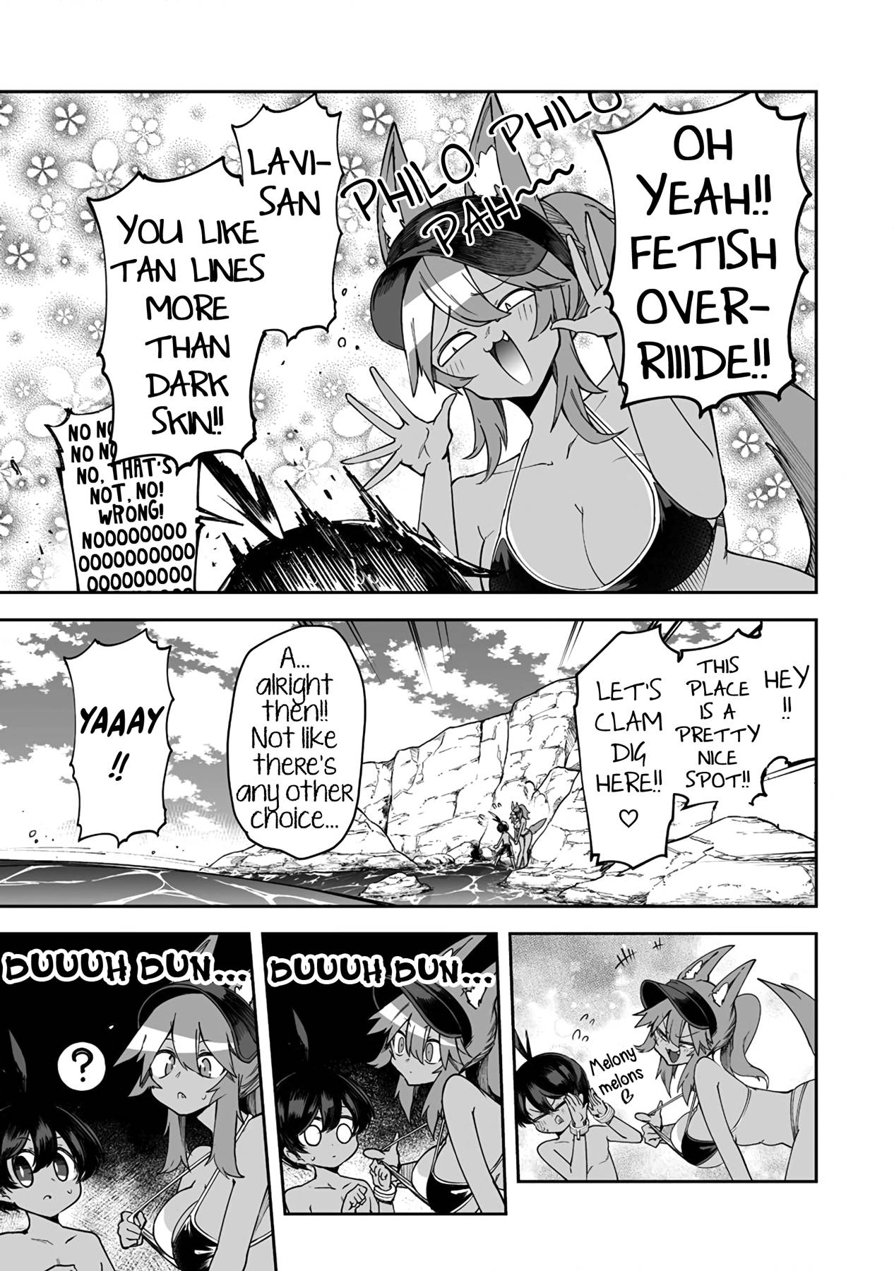 Page 7 of Chapter 32.5