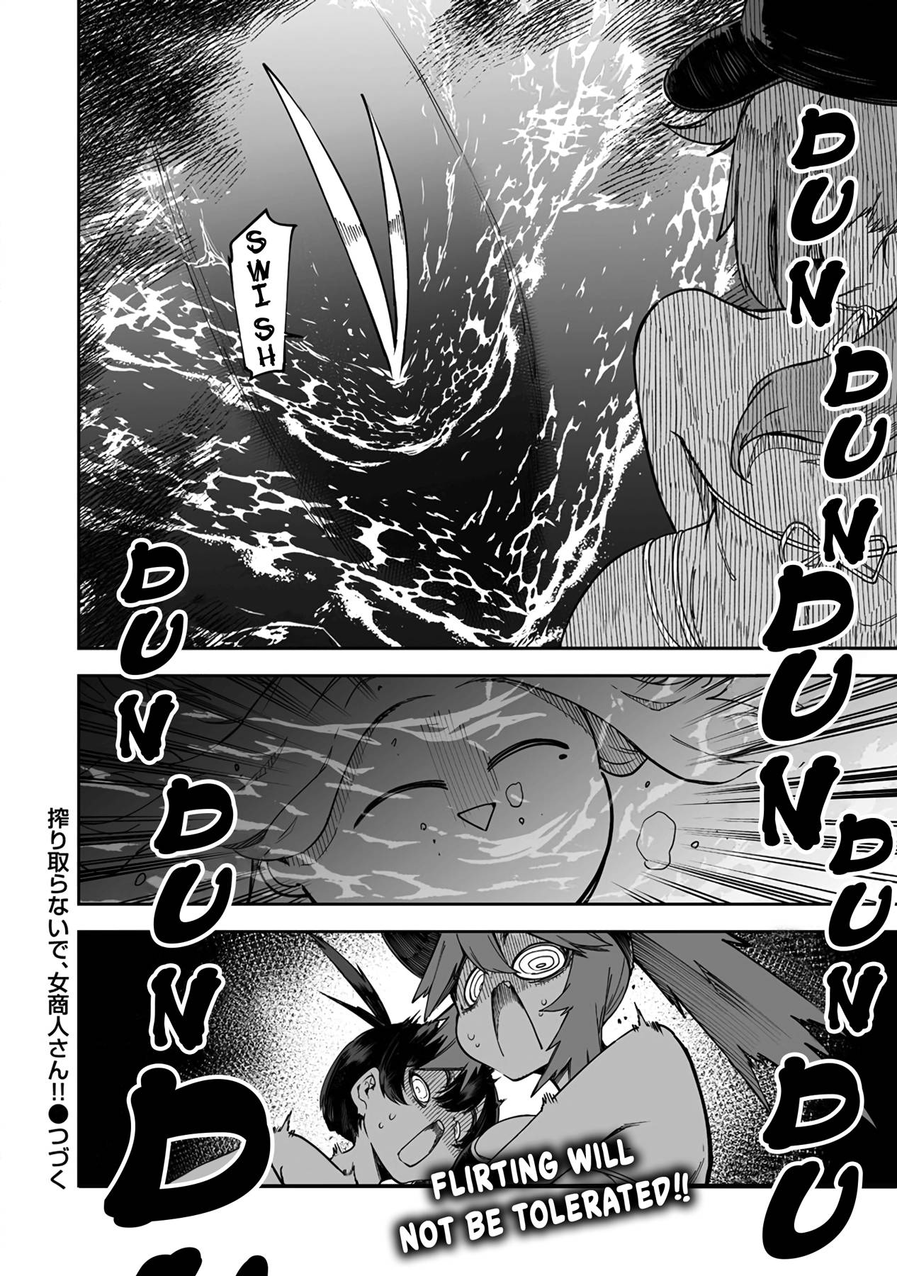 Page 8 of Chapter 32.5
