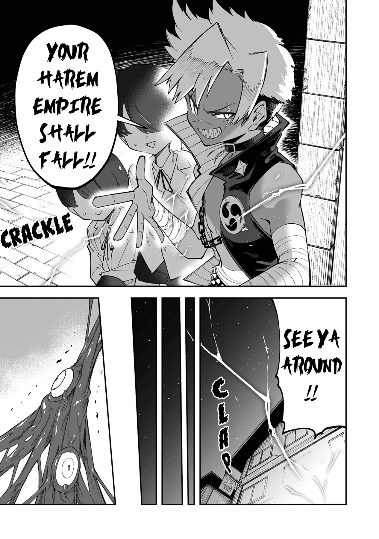 Page 11 of Chapter 33.2