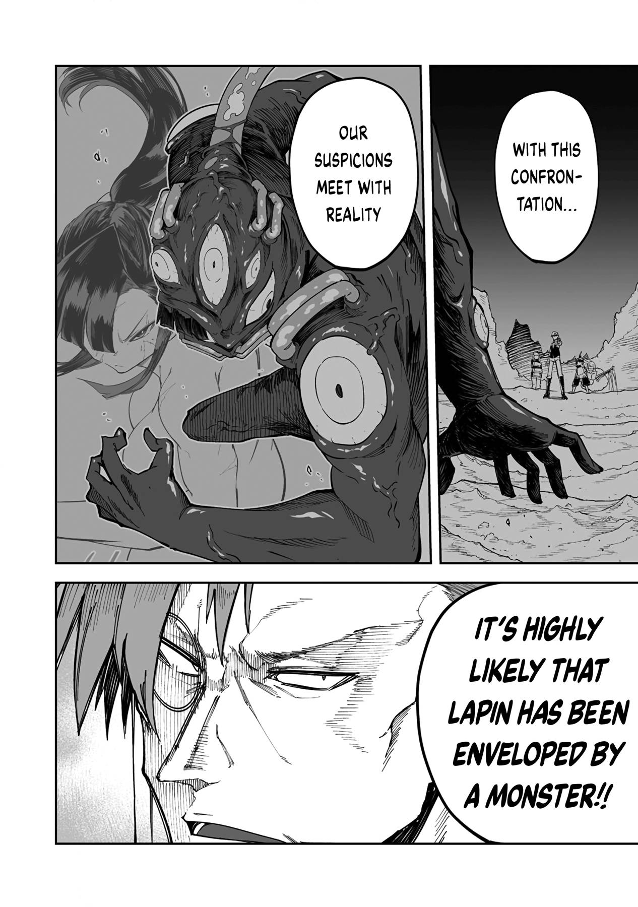 Page 6 of Chapter 33.1
