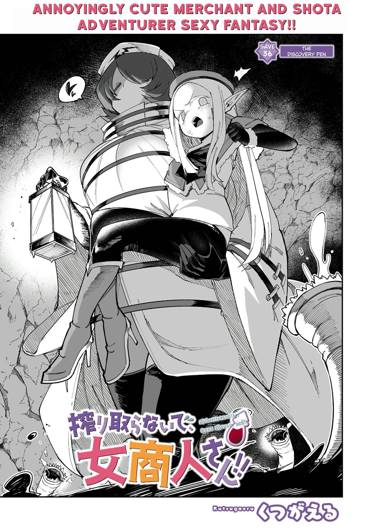 Page 3 of Chapter 36.1