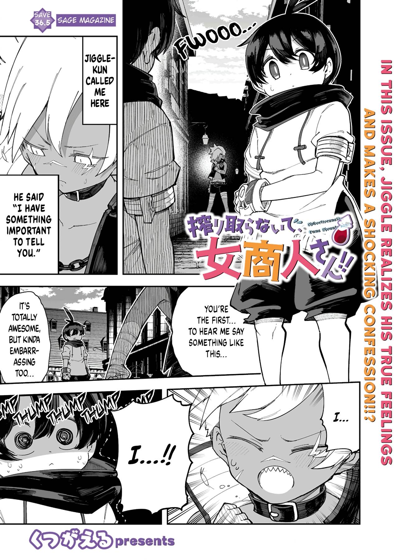 Page 1 of Chapter 36.5