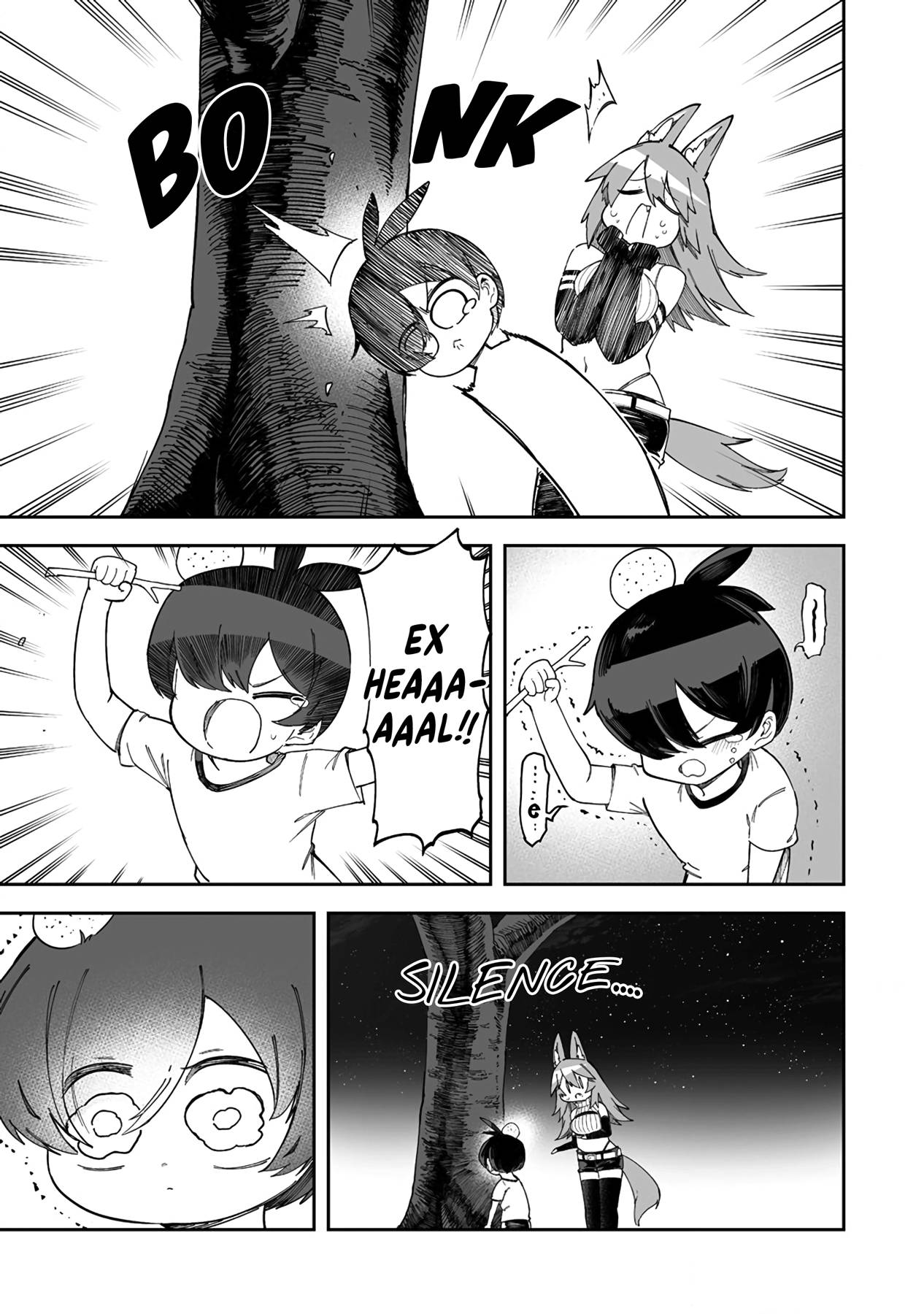 Page 7 of Chapter 37.2