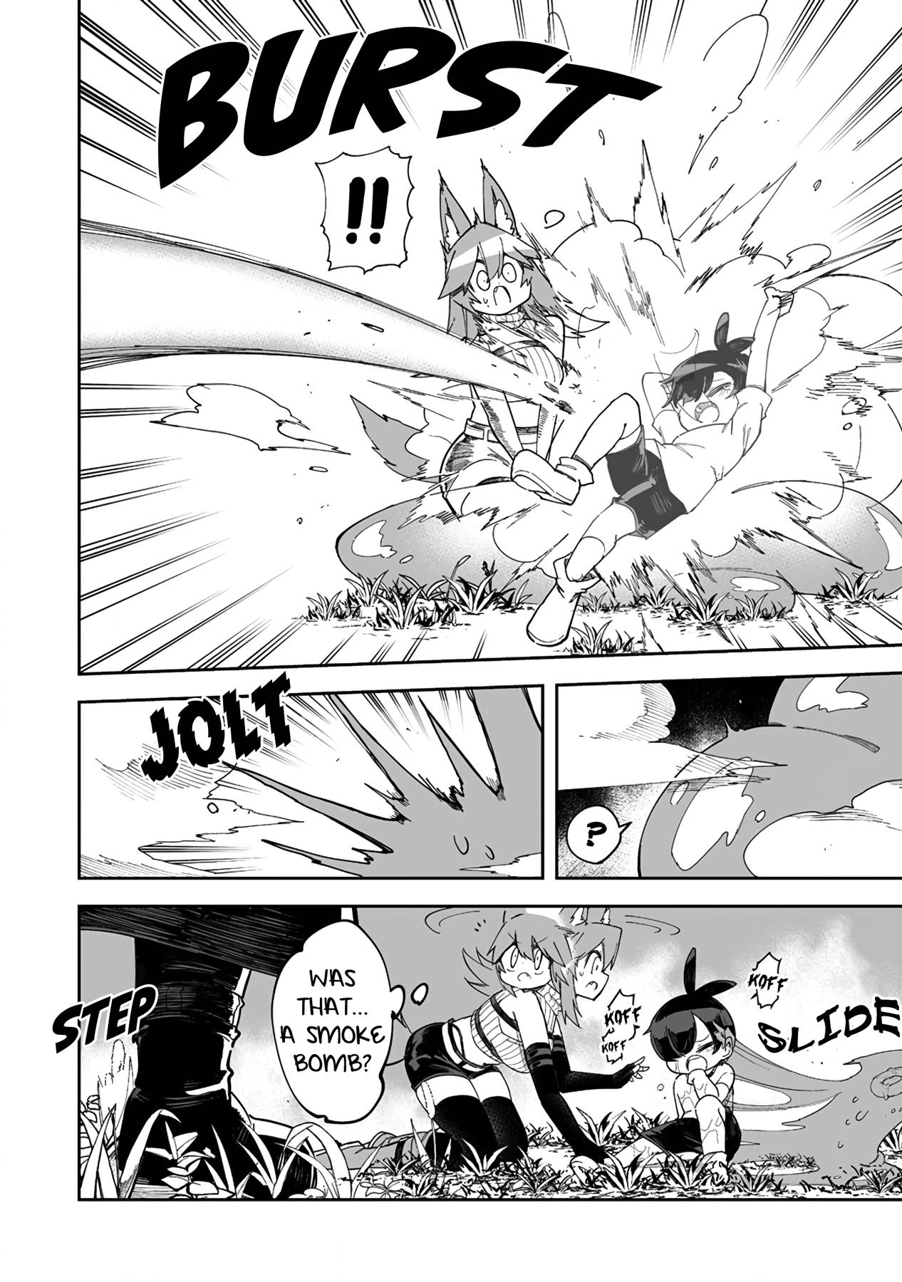 Page 14 of Chapter 37.2